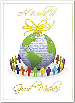 United World Holiday Card H2195U-AA